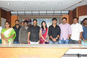 Tholi Sandhya Velalo Movie Trailer Launch